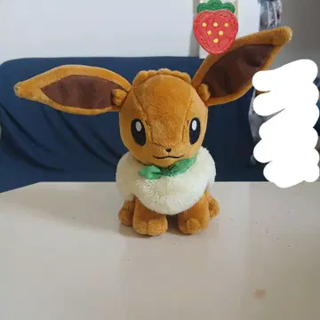 [ 레어 ] 포켓몬 센터 이브이 봉제 인형