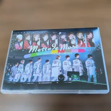 MeseMoa. 일본 무도관 공연 [ Messa9e More ] Blu-ray