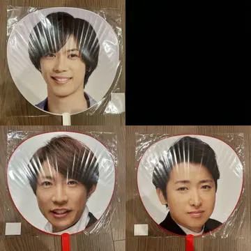 아이바 마사키 오노 사토시 진구지 유타 점보 부채 묶음 판매