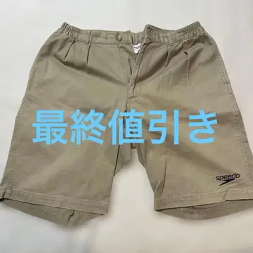 Speedo 남성용 하프 팬츠 베이지 XO 사이즈
