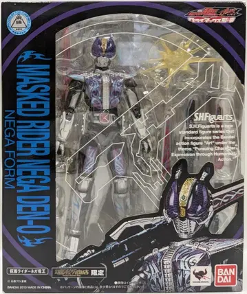 반다이 S.H.Figuarts 전왕&키바 클라이맥스 형사 가면라이더 네가덴오