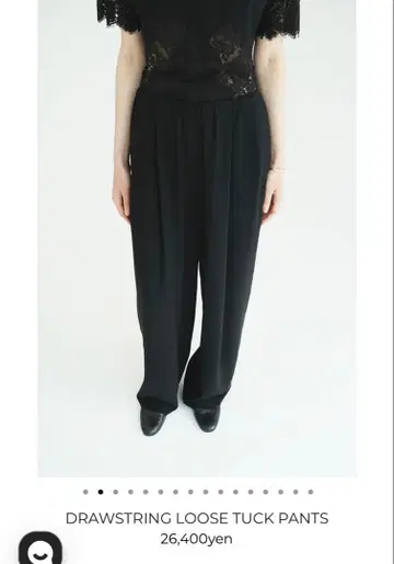 웹 완판! CLANE DRAWSTRING LOOSE TUCK PANTS