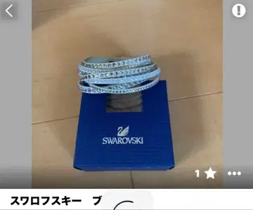 SWAROVSKI 스와로브스키 팔찌 화이트