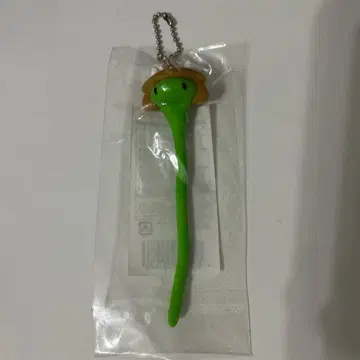 우시자와 뱀의 생명 키링