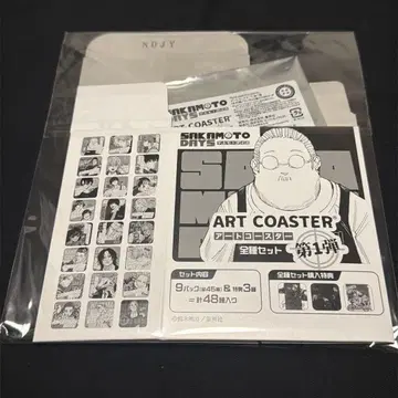 사카모토 데이즈 아트 코스터 box