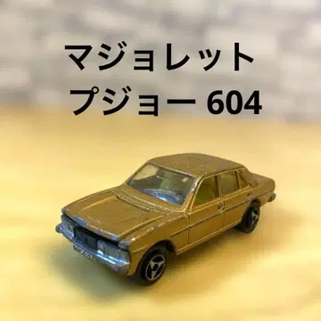 마조레트 푸조 604 프랑스제 majorette