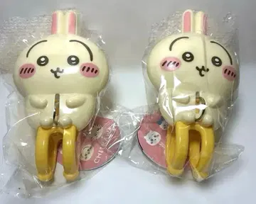 치이카와 (먼작귀) 세탁 집게 토끼 2개 세트