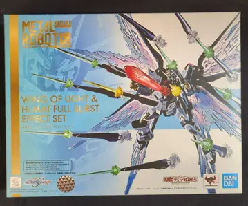 BANDAI SPIRITS METAL ROBOT혼 기동전사 건담 SEED DESTINY 빛의 날개 & 하이매트 풀버스트 이펙트 세트
