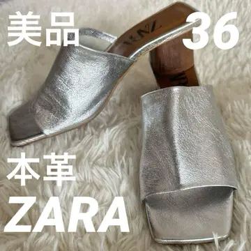 새상품급 자라 ZARA 천연 가죽 실버 뮬 샌들 36