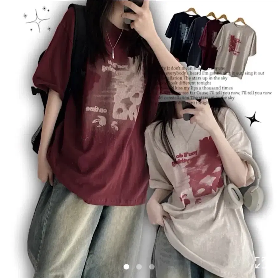 빈티지 도스 나염 프린팅 오버핏 반팔티(새상품)
