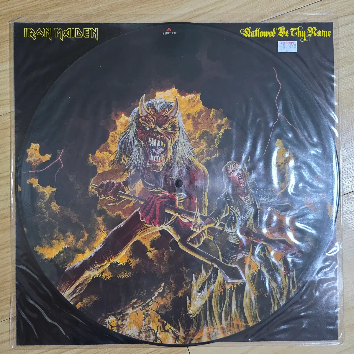 Iron Maiden - Hallowed be thy name (Live) 픽쳐디스크