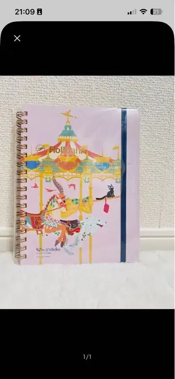 지브리 파크 마녀의 계곡 13인의 마녀단 회전목마 롤링스