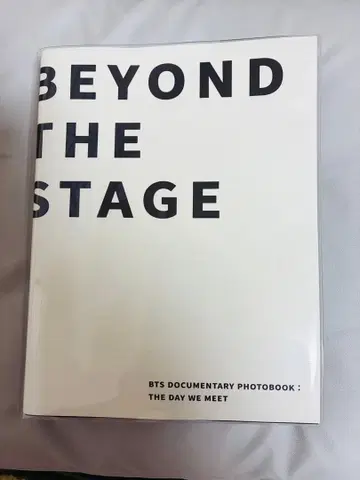 BTS BEYOND THE STAGE 사진집 탁상 달력