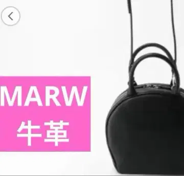 MARW UNITED ARROWS 소가죽 숄더백