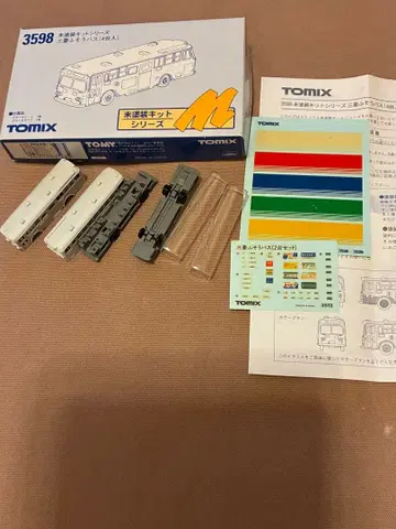 가격 인하 TOMIX 3598 미쓰비시 후소 버스 미도색 키트 2대