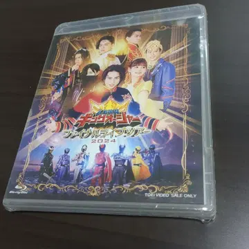 킹오거 파이널 라이브 투어 2024 Blu-ray