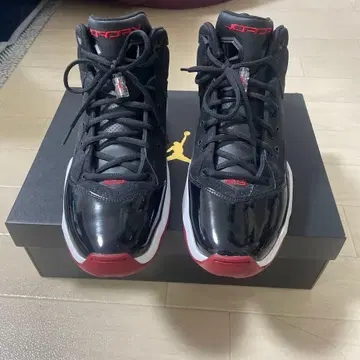 조던 B'로열 28.5cm