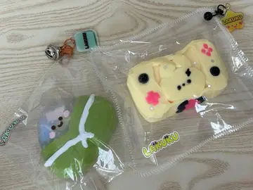 LAKUKU 인기 세트 스퀴즈 묶음 판매