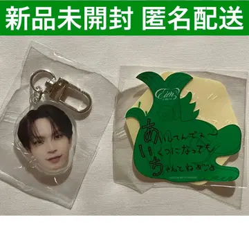 JO1 요나시로 쇼 캡슐 토이 얼굴 아크릴 키링 스티커 새상품