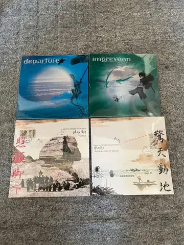 사무라이 참푸르 뮤직 레코드 CD 4장 세트