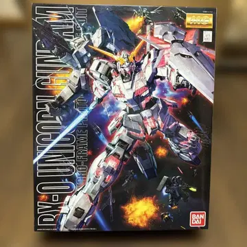 MG RX-0 유니콘 건담 건담 프라모델