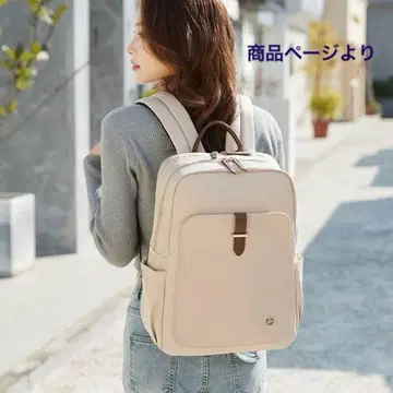 LARISSA LADY BACKPACK ( BRODERIK )