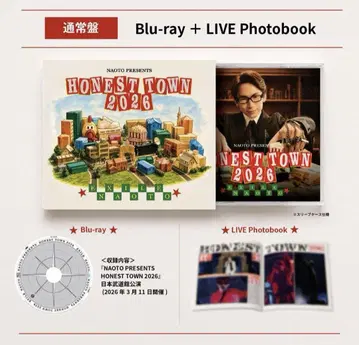 NAOTO PRESENTS HONEST TOWN LIVE Blu-ray