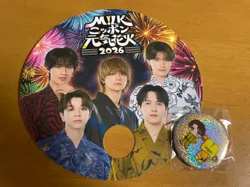 M!LK 닛폰 겐키 불꽃놀이 2026 요시다 진토 부채 배지 세트 회장 한정판