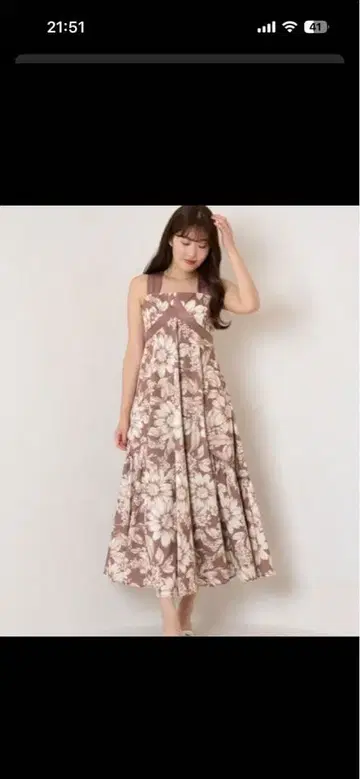 Herlipto Mallorca Back Ribbon Floral