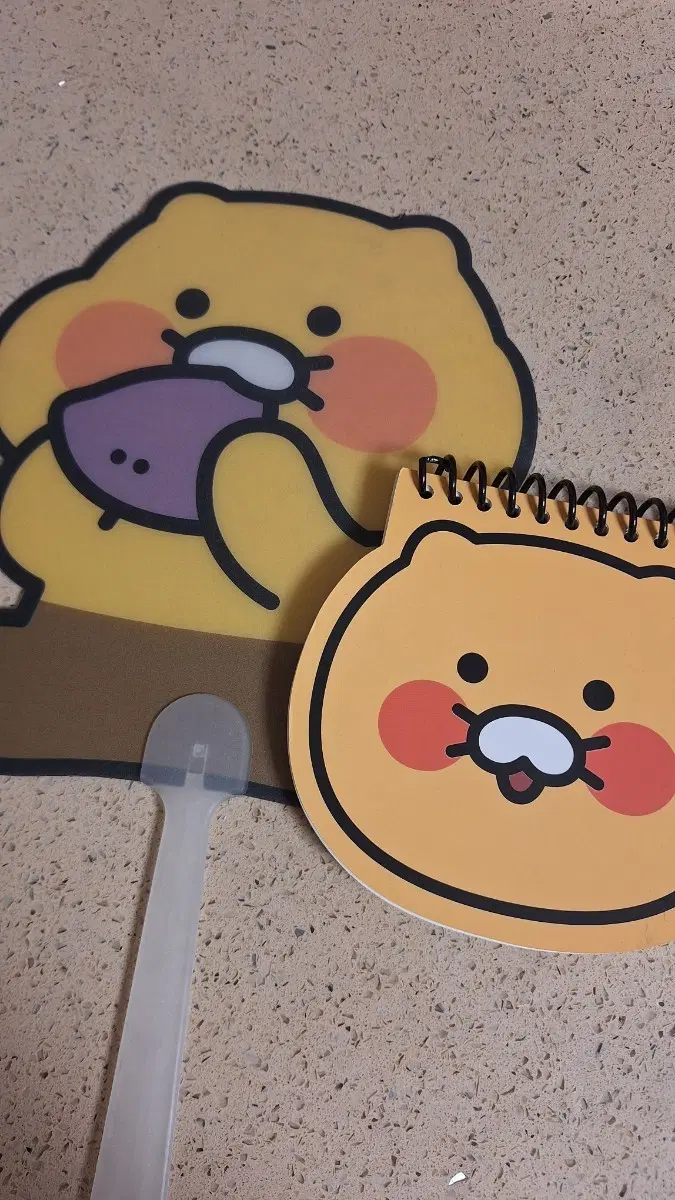 춘식이 노트, 부채