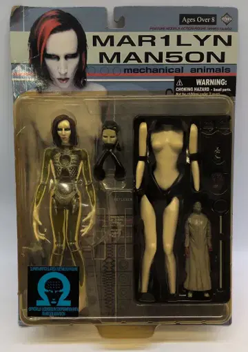 FEWTURE ACTION FIGURE MECHANICAL ANIMALS