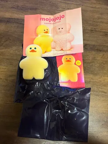 mojojojo 모조조조 플로키 컬렉션 오리 병아리 you