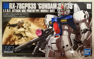 BANDAI SPIRITS HGUC GP03 스테이멘 25