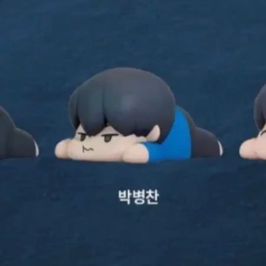 구해요!! 가비지타임 갑타 박병찬 볼빵빵 피규어