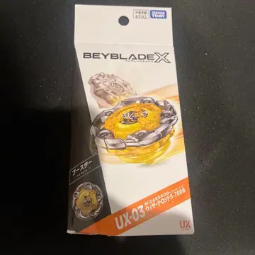 [ 미개봉 새상품 ] BEYBLADE X UX-03 위자드 로드 5-70DB