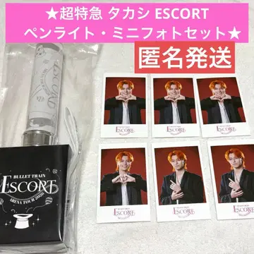 초특급 BULLET TRAIN ESCORT 응원봉 타카시 마츠오 타카시