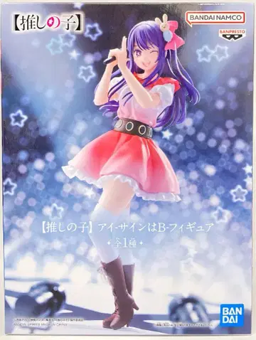 BANDAI SPIRITS 피규어 [최애의 아이] 아이 사인은 B