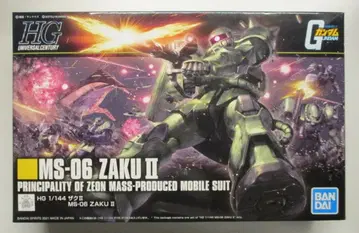 반다이 HGUC 자쿠 II 241