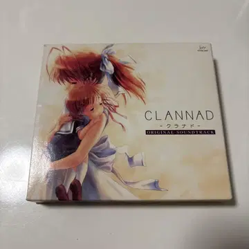 CLANNAD ORIGINAL SOUNDTRACK 3장 세트 CD