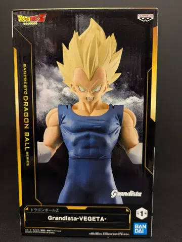 BANDAI SPIRITS Grandista VEGETA 드래곤볼Z 초사이어인 베지터