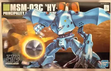 BANDAI SPIRITS HGUC 하이 고그 037