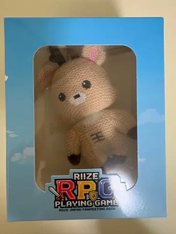 RIIZE RIIZE RPG 마스코트 봉제 인형