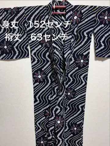 염색 유카타 네이비 바탕 꽃무늬 기장 152cm 화장 63cm