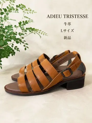 새상품 가죽 샌들 카멜 브라운 4cm 힐 아두이트리스테스 L 24