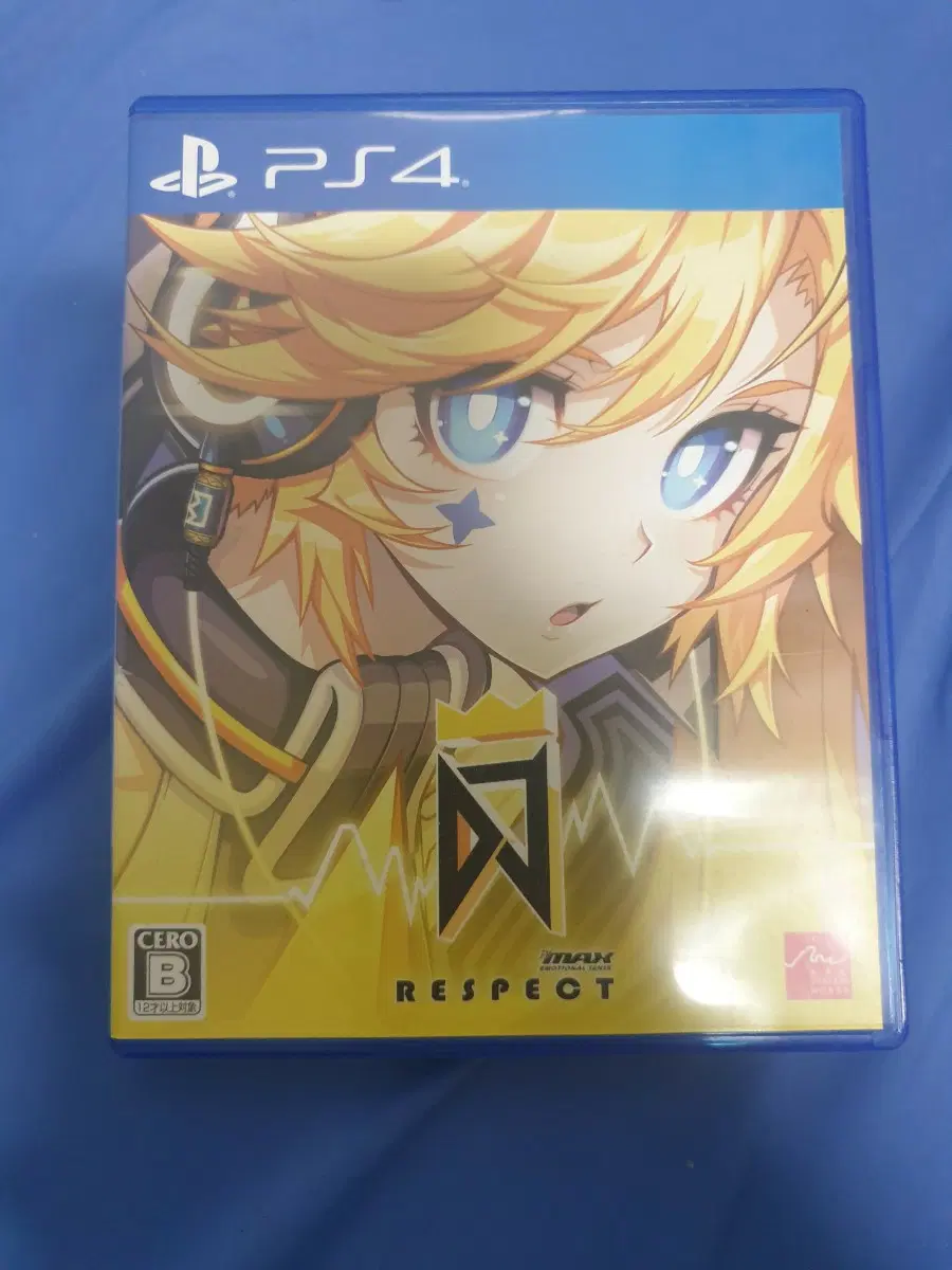 PS4 DJ MAX
