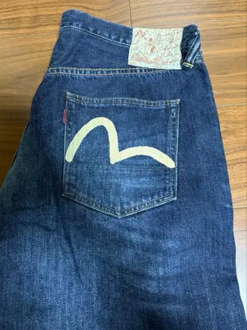 EVISU 데님 팬츠 페인트 갈매기 남성용