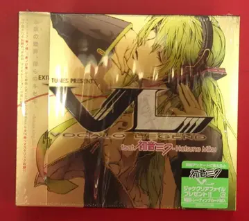 인터넷/방송인 CD 하츠네 미쿠 초회반)VOCALO LEGEND feat. 하츠네 미쿠