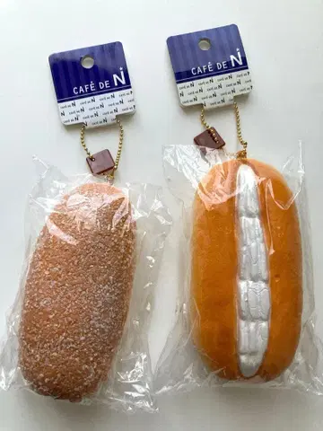 카페 드 엔 스퀴즈 코페빵