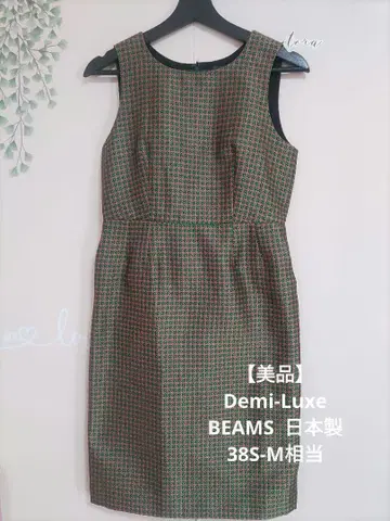 새상품급 Demi-Luxe BEAMS 원피스 자카드 일본제 38S-M