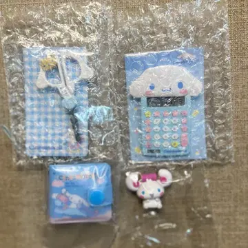 시나모롤 4세트